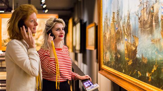 Free audio tour