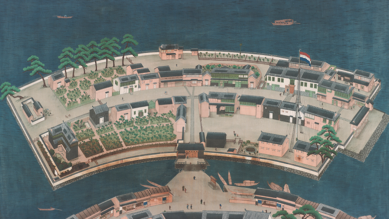 view of the island of Deshima