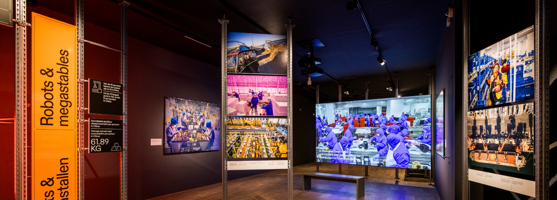Food for Thought | A travelling exhibition by Kadir van Lohuizen